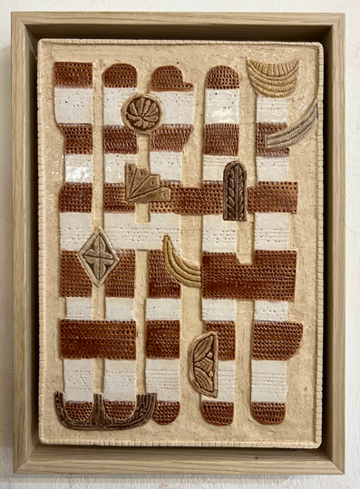 Canelo, Céramique H, 34x24 cm