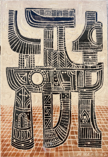 Merlo, Céramique T, 34x24 cm