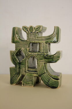 Cheval, céramique, 20x15x9 cm