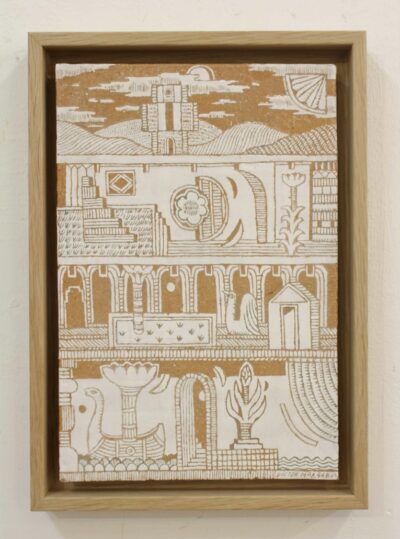 Cordoue H, 33x23 cm Plaque de céramique émaillée