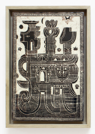 Hippo H, 34x24 cm, Plaque de céramique émaillée