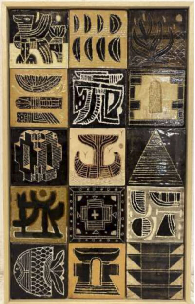 Panopie, Mosaïque de céramique, 52X32 cm