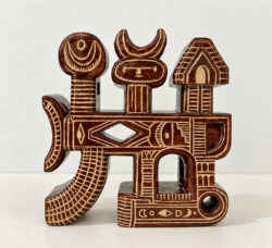 Tricotta, 20x19x7cm, céramique émaillée Victor MARQUÉ