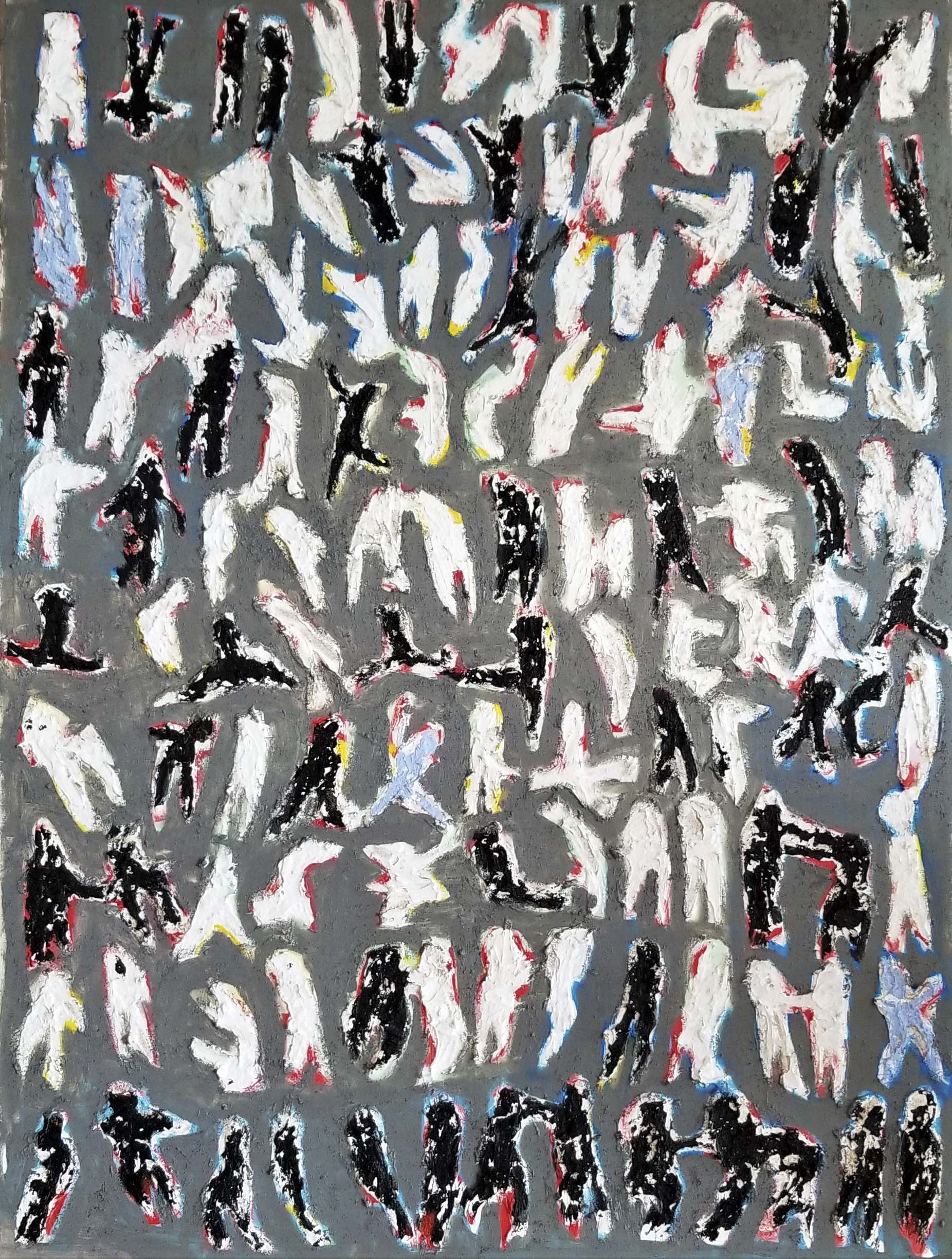 David THELIM